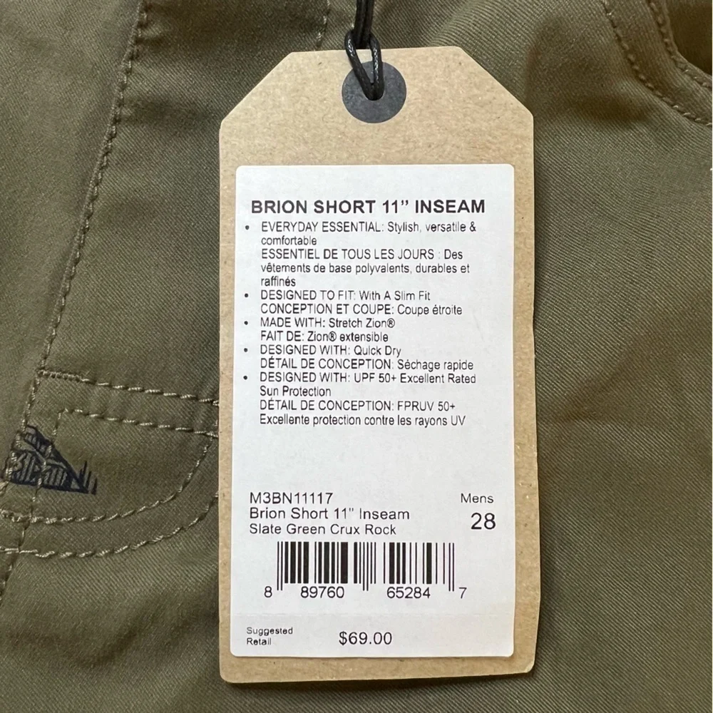 Prana Men’s Brion Olive Green Nylon Shorts With Mountain Print Size 28 X…